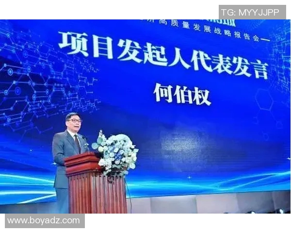 中国足球队长携手男球星共绘未来蓝图推动中国足球新崛起 中国足球队长携手男球星共绘未来蓝图推动中国足球新崛起